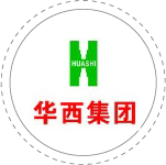 華西集團